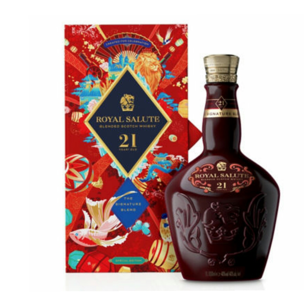 Royal Salute 21YO Lunar New Year Special Edition 2023