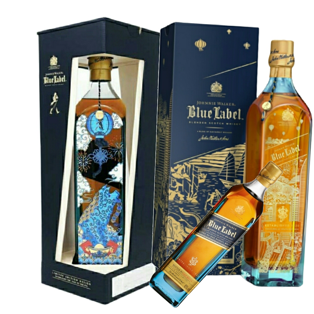 Johnnie Walker Blue Label  2 Limited Edition + 1 20cl Bundle