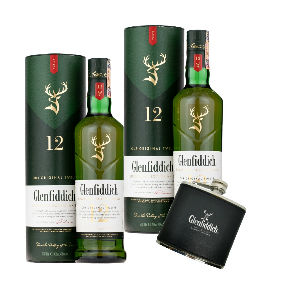 Glenfiddich 12YO Bundled with Hip Flask