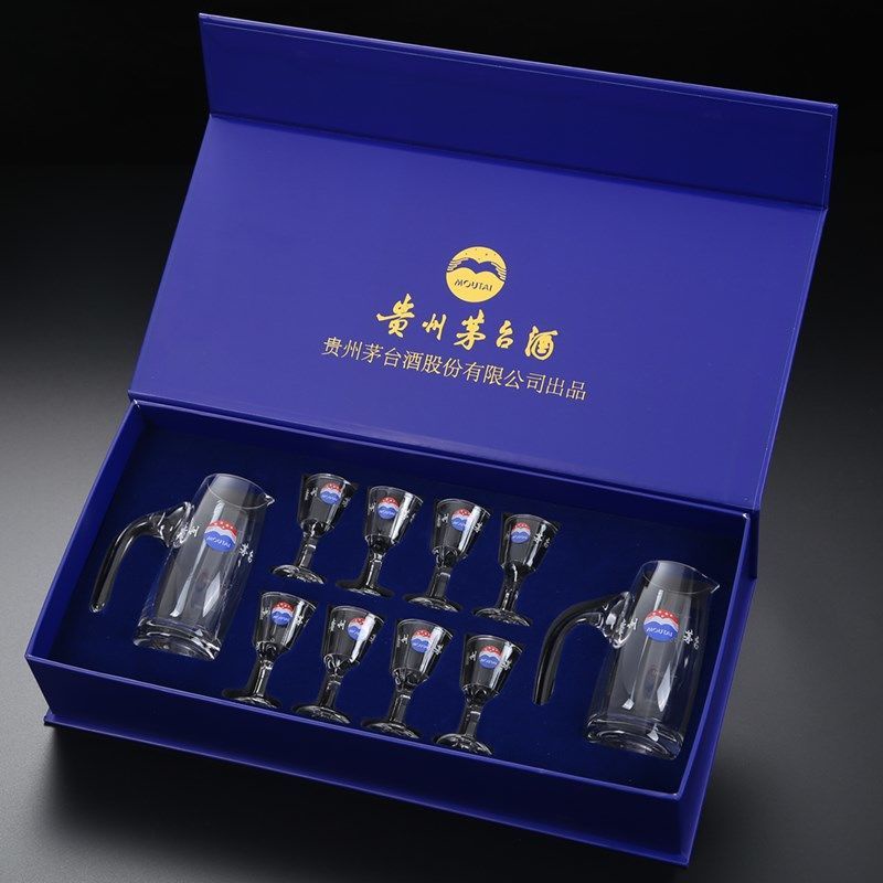 KweiChow Moutai Glass Gift Set BLUE